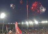ascenso fiesta
