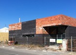 El centro de salud en la actualidad
