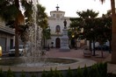 ayuntamientocuevas