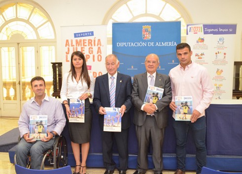 Juegos Deportivos Provinciales