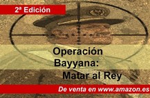 cartel operacion bayyana apaisado pequeno