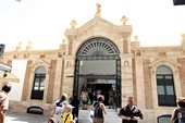 120622 Puerta Mercado Central