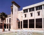 ayuntamiento-el-ejido