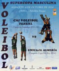 supercopa_2014