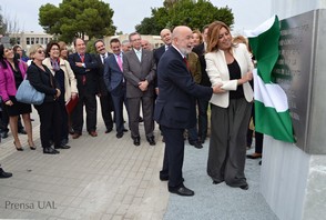 Inauguracion exposicion victimas violencia genero en la UAL copia