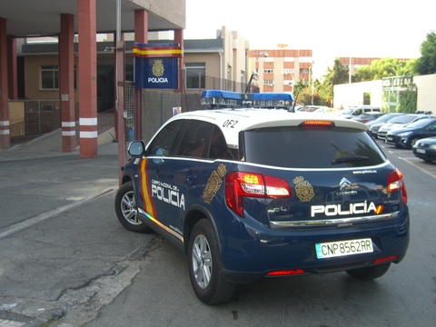 policianacional111