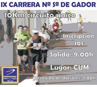 berja_almeria_carrera_urbana