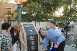 plaza-juan-antonio-1