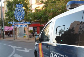 ????????????????????????????????????