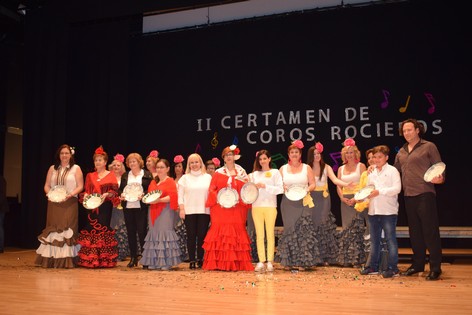 ENCUENTRO COROS ROCIEROS