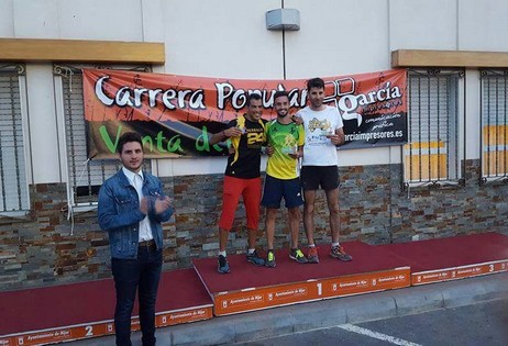 CARRERA POPULAR VENTA DEL POBRE 1