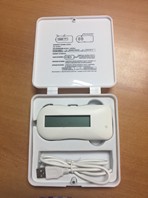 berja_lector_microchip