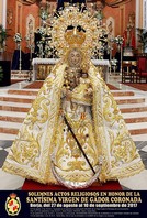 berja_bajada_virgen_gador_septiembre_2017