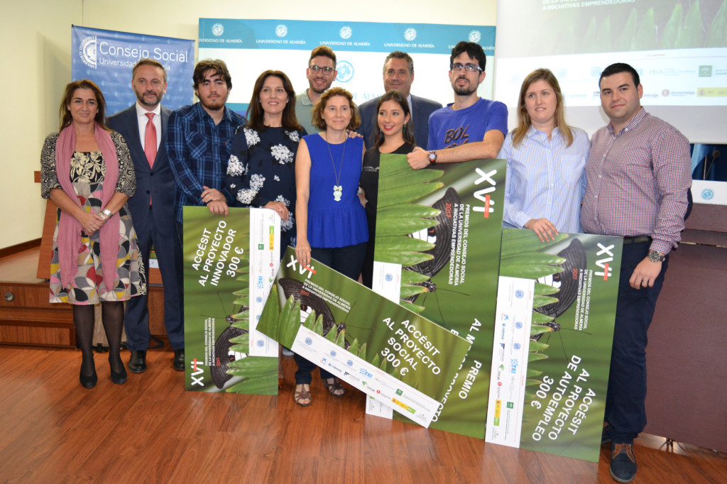 FOTO 1 ENTREGA PREMIOS CONSEJO SOCIAL