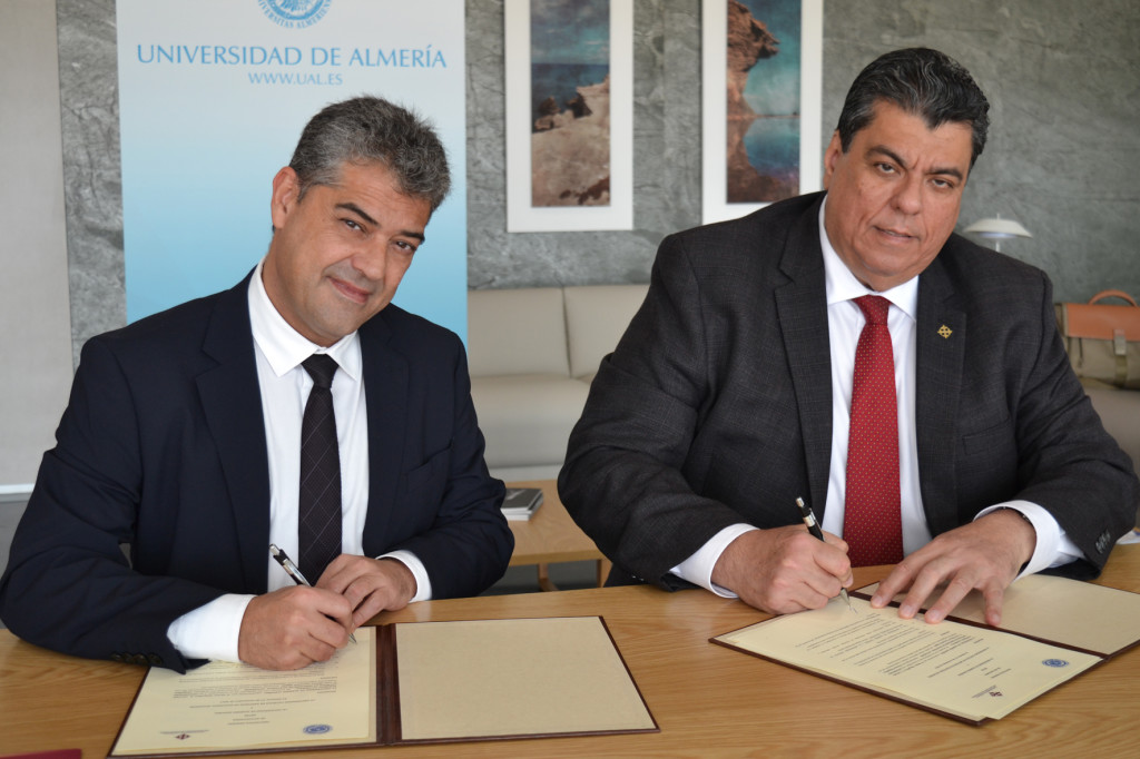 FOTO 1 CONVENIO UAL CON UNIVERSIDAD DE SANTIAGO DE GUAYAQUIL