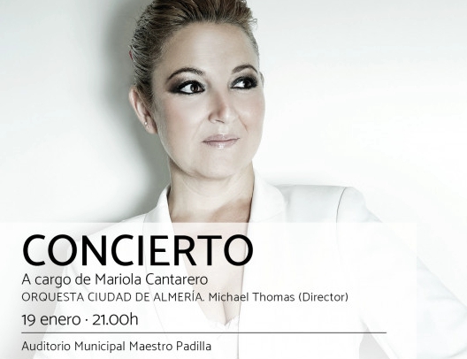 180116 CARTEL CONCIERTO 25 ANIVERSARIO UAL