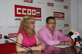 CCOO 1