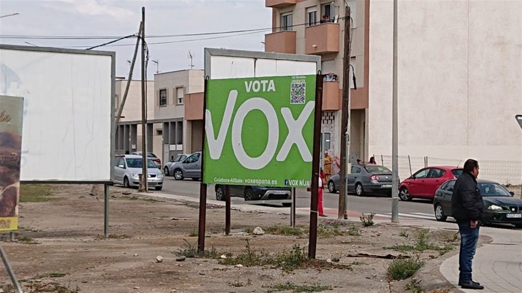 Cartel Vox