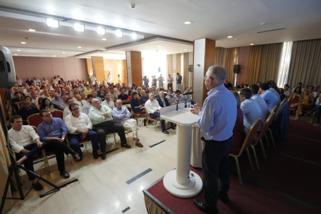 JUNTA DIRECTIVA PROVINCIAL 2