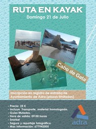 Cartel Kayak