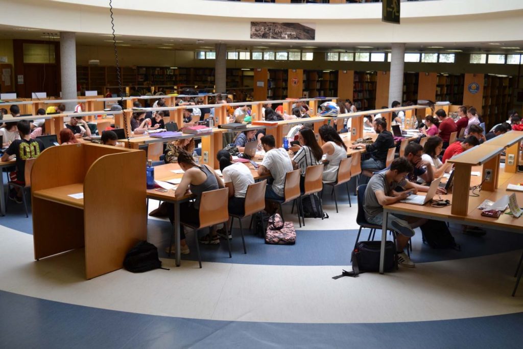 ESTUDIAntes en la ual