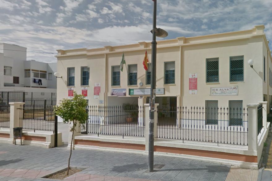IES_Alyanub VERA