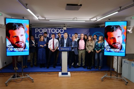 INICIO CAMPAÑA 3