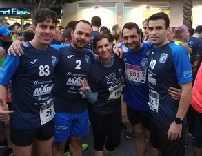 Foto CBM Cantera Sur El Ejido San Silvestre El Ejido 2019