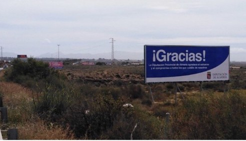 Gracias (2)