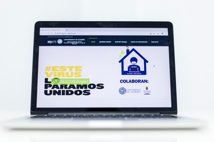 Curro Vallejo