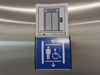 MATERNO ASCENSOR_3502x2627