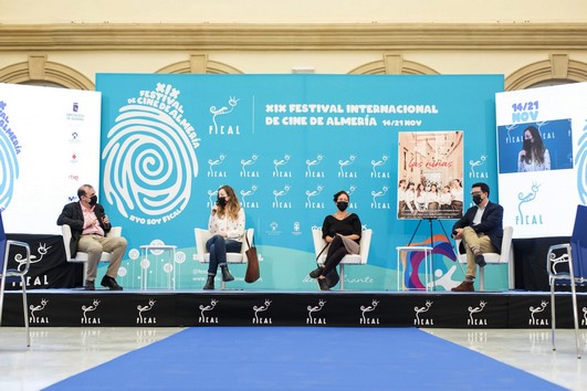 Presentacion-de-Las-Ninas-en-FICAL-1