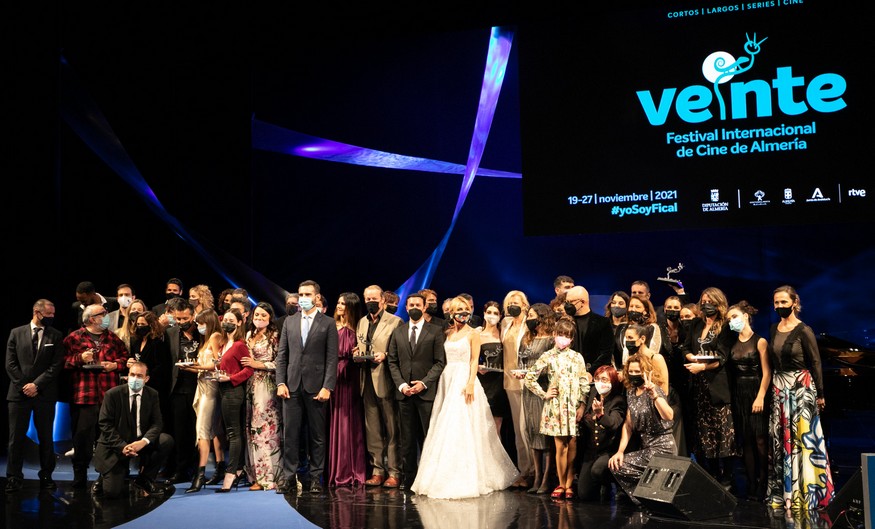 Photo-2021-11-28-00-39-01_4203