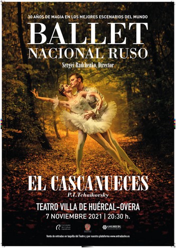 La imagen tiene un atributo ALT vacío; su nombre de archivo es cascanueces.jpg