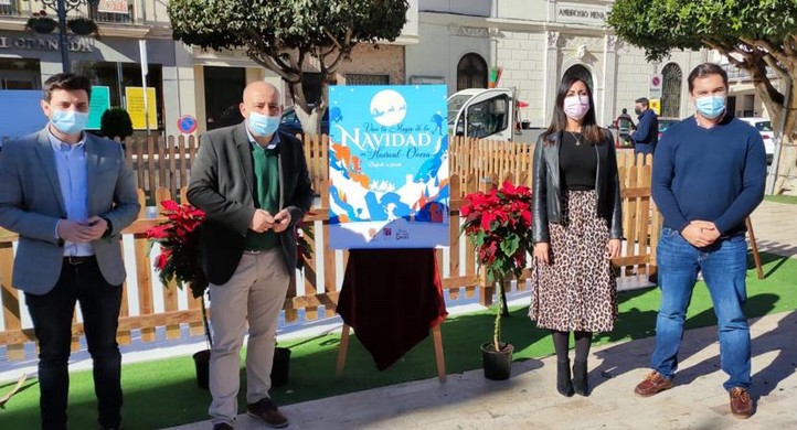 2021-12-03 at 17.40.48