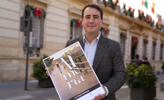 Image 2021-12-14 at 12.47.05 PM