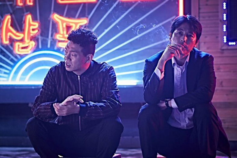 220216 Cultura-Cineclub