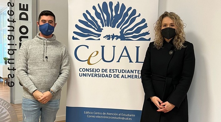 Punto Información Juvenil IAJ CEUAL (1)