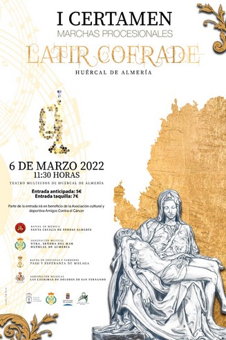 220301 Latir Cofrade