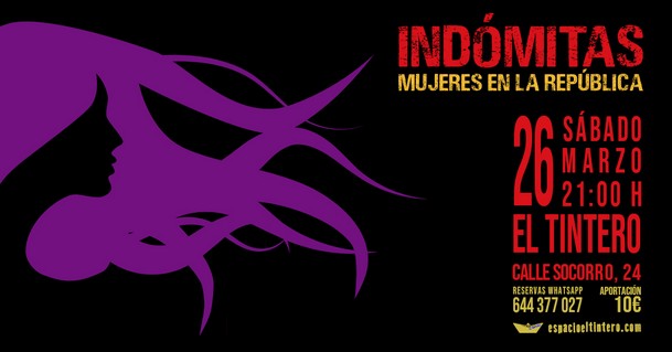 [El Tintero] Banner Indómitas