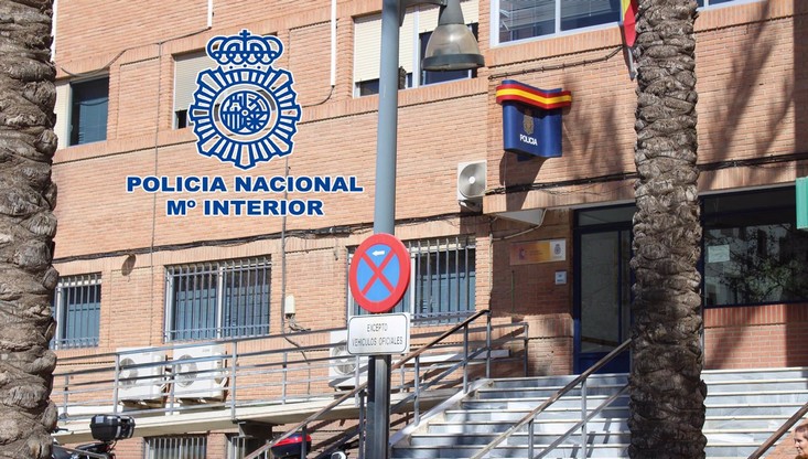 policianacionalelejido