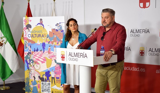 220701 Cultura-Asómate a la Cultura 2