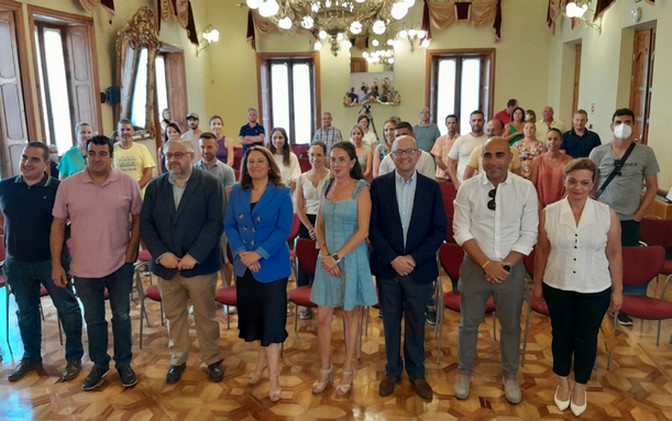 220729_Ayudas Modernización