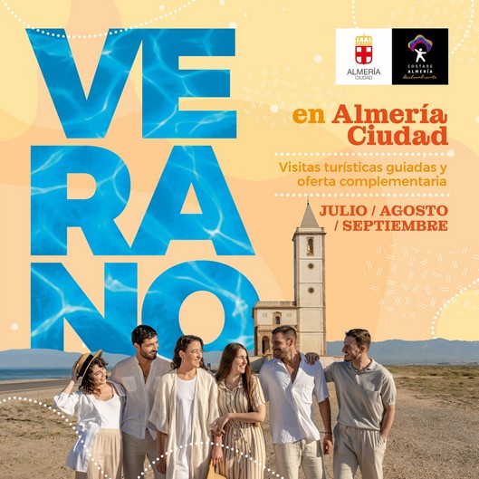 La imagen tiene un atributo ALT vacío; su nombre de archivo es Portada-visitas-guiadas-verano.jpg