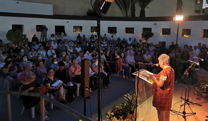 La imagen tiene un atributo ALT vacío; su nombre de archivo es Publico.jpg