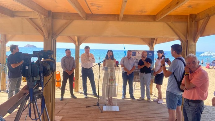 WhatsApp Image 2022-07-18 at 3.51.11 PM