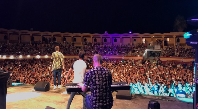 previo Festivales Feria de Berja Plaza de Toros