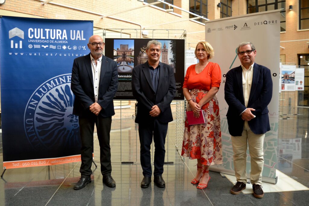 EXPOSICIÓN 'PASEO MATEMÁTICO AL-ÁNDALUS'