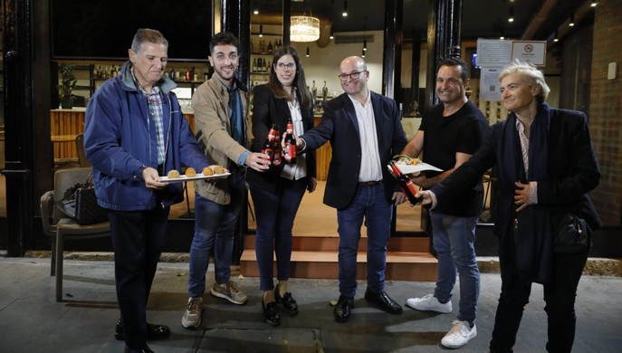 Image 2022-11-16 at 7.28.35 PM