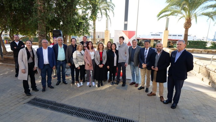 af696a3b-d60c-4294-acea-25bd9d5b5ac9